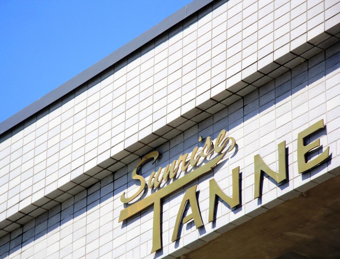 Hakuba Tsugaike Sunrise Tanne Hotel Otari Екстериор снимка